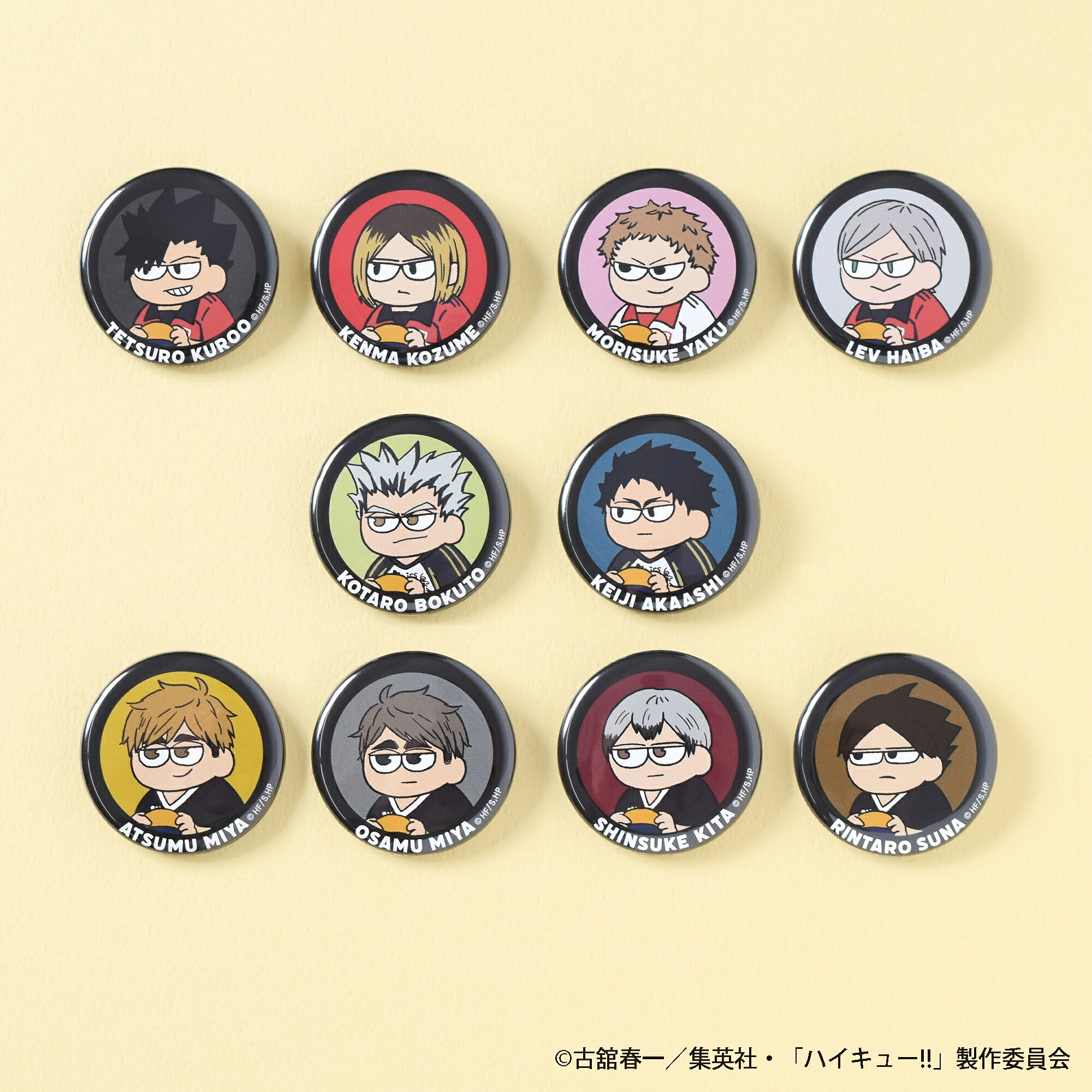【新品/公式】 ハイキュー!!_ジロリ 缶バッジ春高【BOX／10個入り】 公式グッズ 公式ライセンス colleize コレイズ アニメ キャラクター グッズ