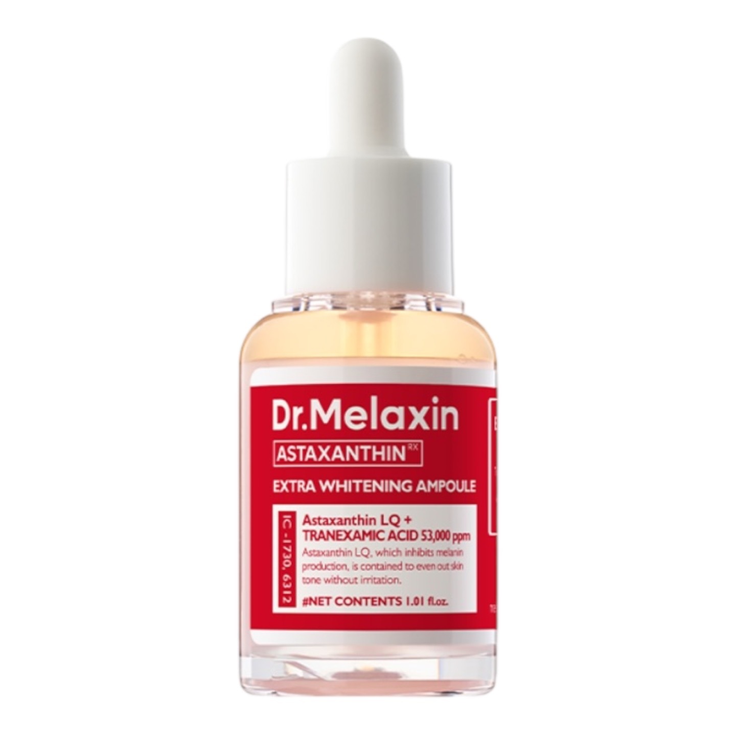 アスタキサンチン 美白アンプル 30ml(シミケア)