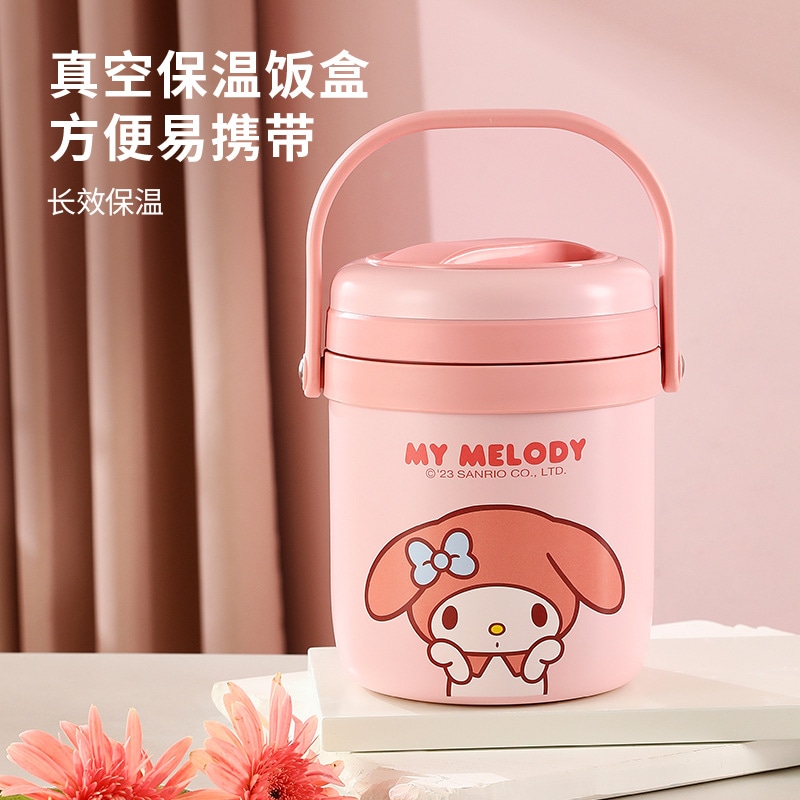 サンリオの超長保温保冷弁当箱お弁当バケツ日小さいサラリーマン携帯ステンレス弁当箱 5,049円