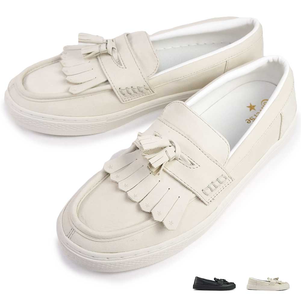 メンズ スニーカー オールスター クップ ローファー スリッポン 2WAY