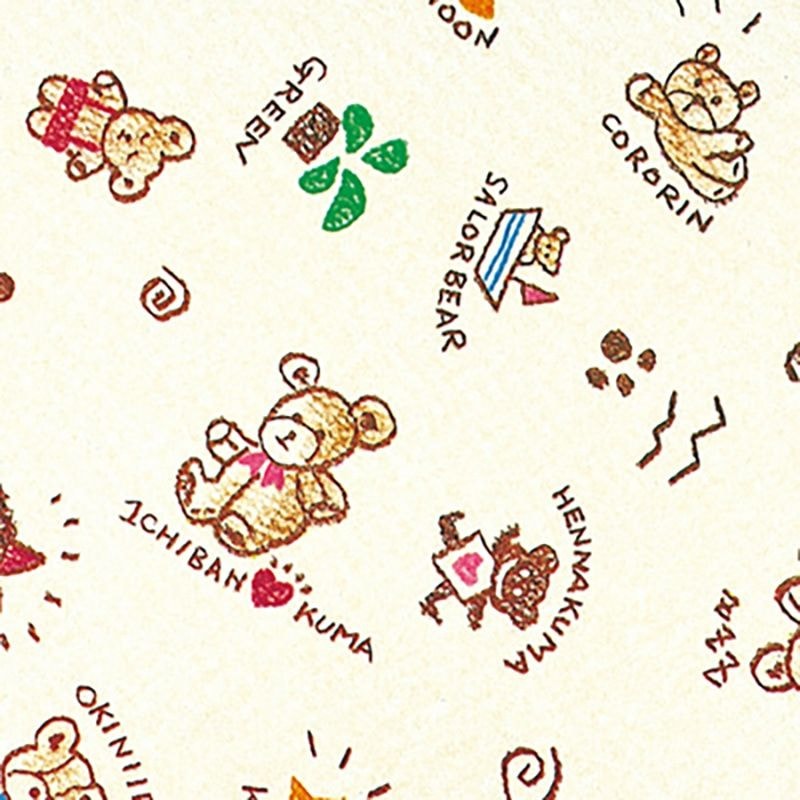 （まとめ買い）シモジマ HEIKO 包装紙 ファンシー柄 半才 クマサン 100枚 750x528mm ラッピング用品 002411401 [x3セット]