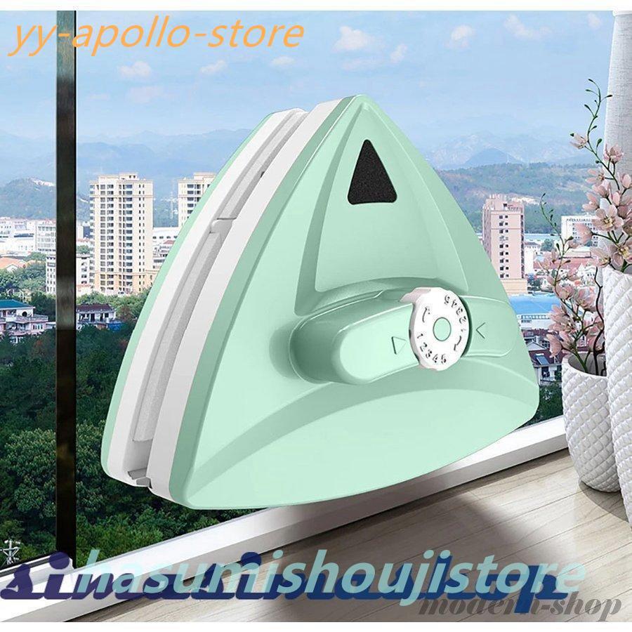 ２点で13o円OFF！【人気SALE】ガラス 窓 窓拭き スクイジー 両面 ガラス 磁石 窓ガラス 掃除 スクレーパー 結露 ワイパー ガラス