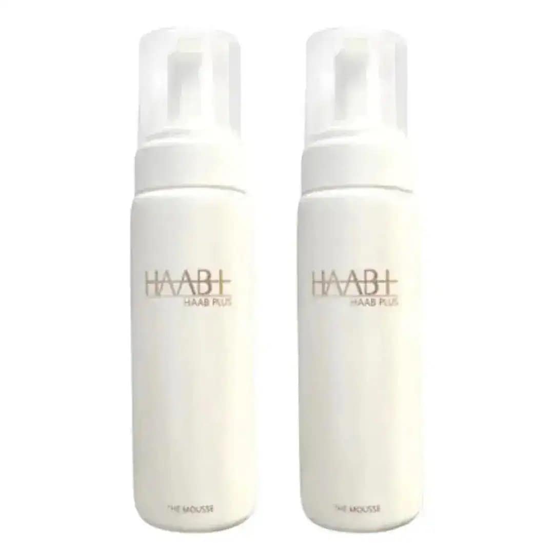 [国内正規品] ハーブリプロ ザムース 2個セット 200ml×2 HAAB REPRO ピーリング CHRISTINA クリスティーナ サロン 専売品 HAAB DCT 田中みな実 愛用