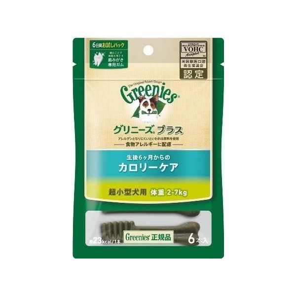 �O���j�[�Y �v���X �J�����[�P�A �����^���p �̏d2-7kg 6�{��