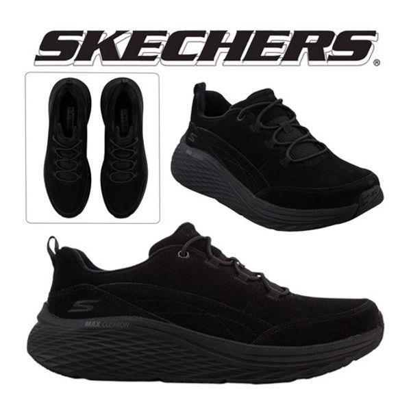 女性用スニーカー マックスクッショニング エリート2.0 ブーツ SP0WSCFW011 CH1 295031