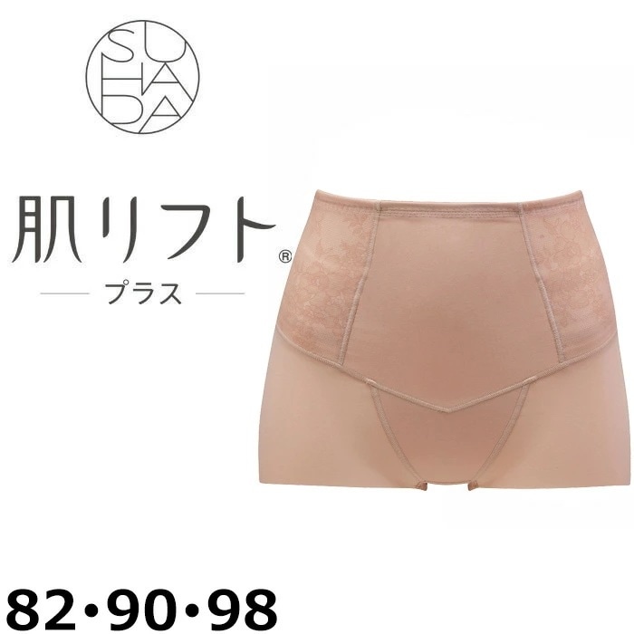 ワコール Wacoal SUHADA肌リフトプラス (82サイズ) ショートガードル 1メ-2運 GRC324 【P】 5,230円