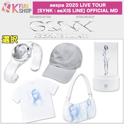 Qoo10] SMエンターテインメント [選択] aespa 2025 LIVE : KPOP