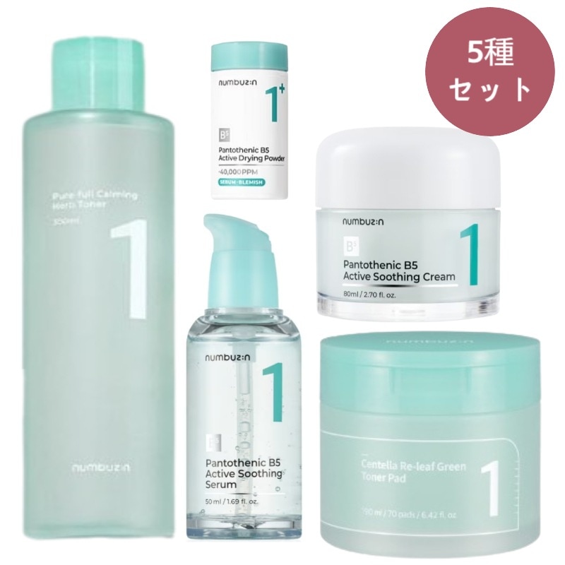 【正規品/1番 スペシャル 5種セット】 清楚トナー300ml+パントテン酸アクティブアップスーディングセラム50ml+スージングクリーム 80ml+ドレッシングパウダー 7g+トナーパッド70枚
