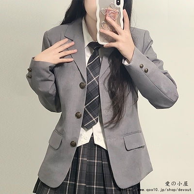 Qoo10] 涼しく楽ちんセットアップjk制服ブレザー