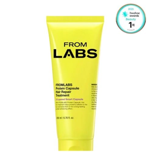 プロムラボ タンパク質吸着 極損傷毛 ヘアトリートメント (200ml) 3個