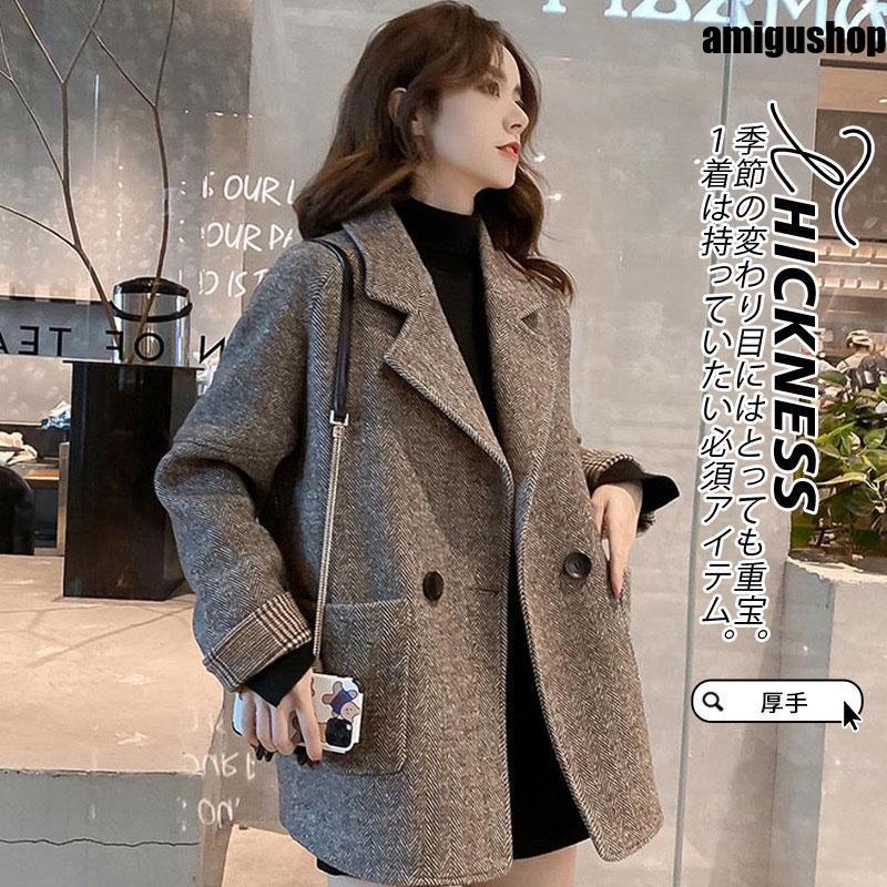 の入荷 チェスターコート レディース 冬服 ラシャコート ジャケット マウンテンパーカー ボタンダウン 折襟 パーカー カジュアル アウター 春秋 ゆったり