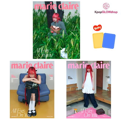 Qoo10] SMエンターテインメント [和訳付き] MARIE CLAIRE