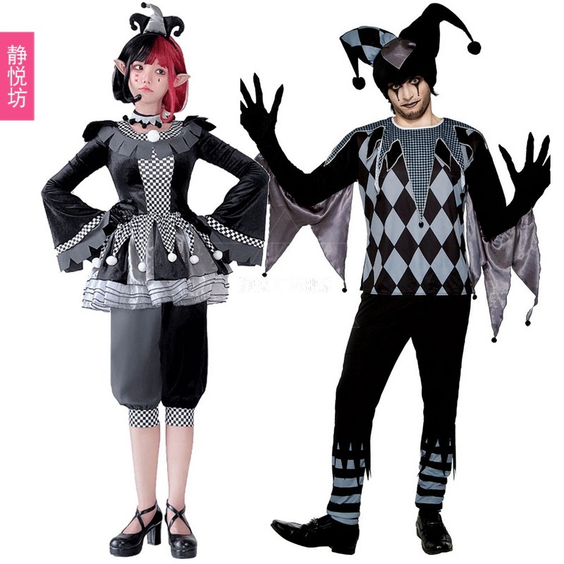 ハロウィーン男女カップル衣装ピエロセットコスプレ黒白色断魂ピエロ演出衣装 コスチューム 5,170円