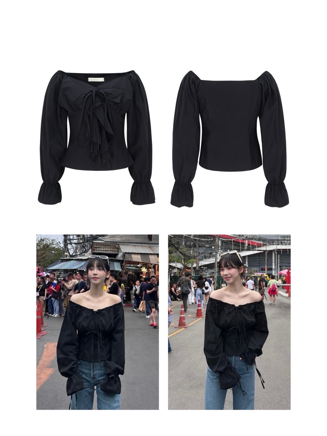 (aespa KARINA 着用) Ribbon Drape Halterneck Blouse : Black