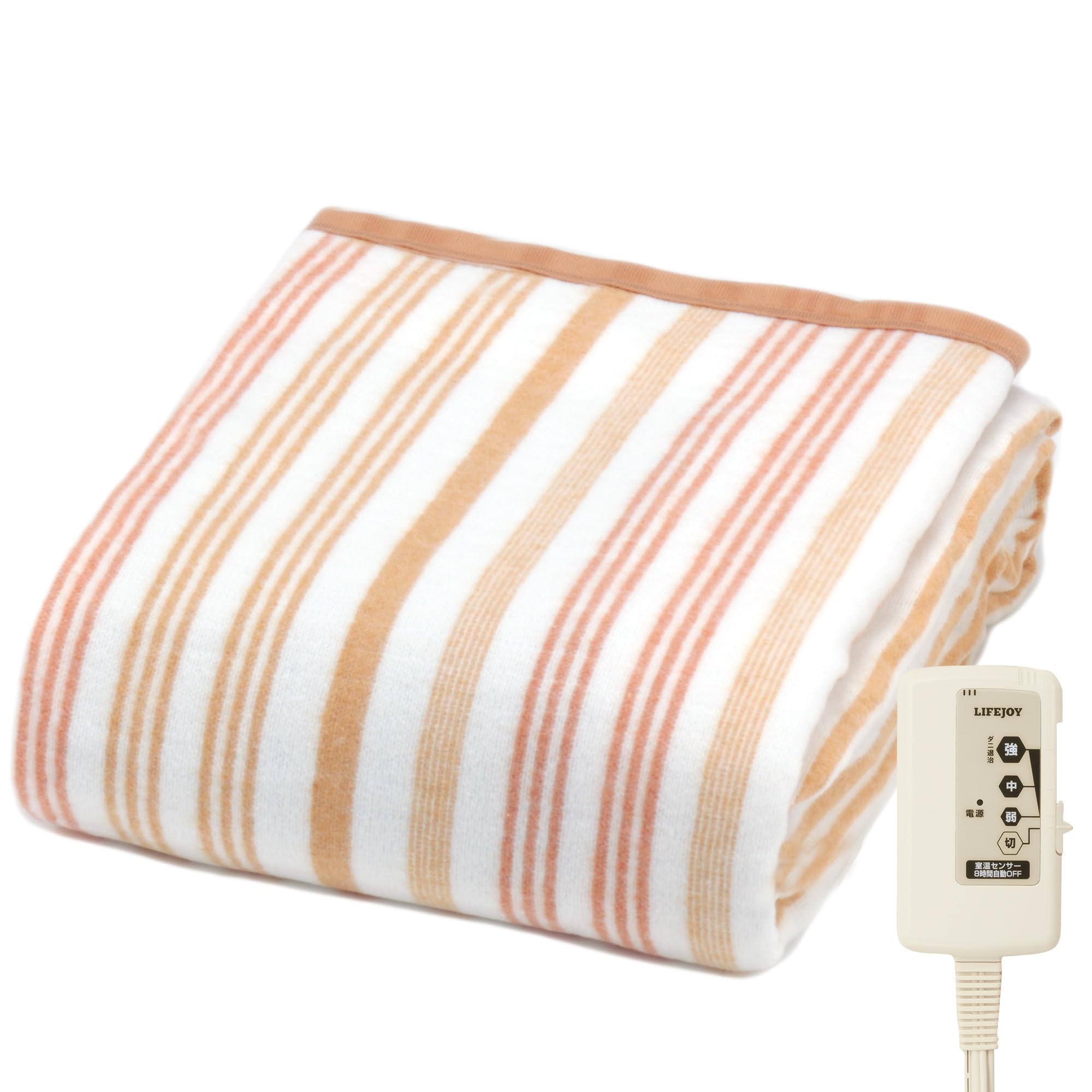 ライフジョイ 電気毛布 日本製 掛け 敷き 兼用 シングル オレンジ 188cm×130cm 洗濯可能 8時間OFFタイマー機能付 室温センサー付 頭寒足暖 やわらか JBK551G-D