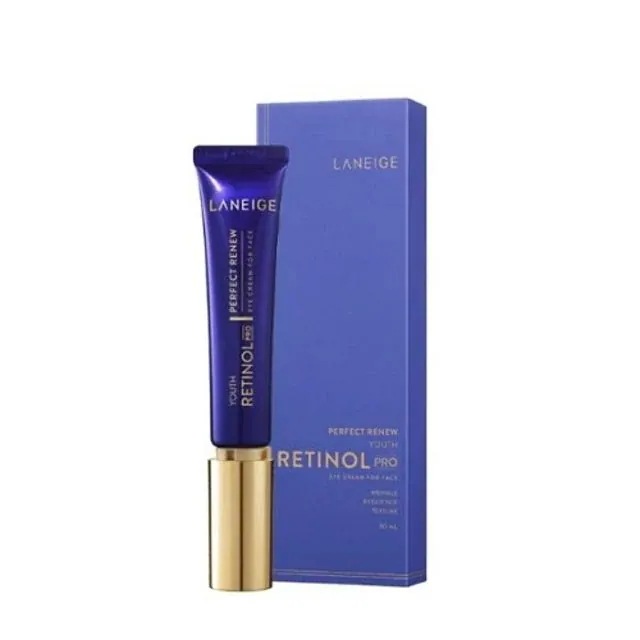 パーフェクト レチノール プロ 30ml