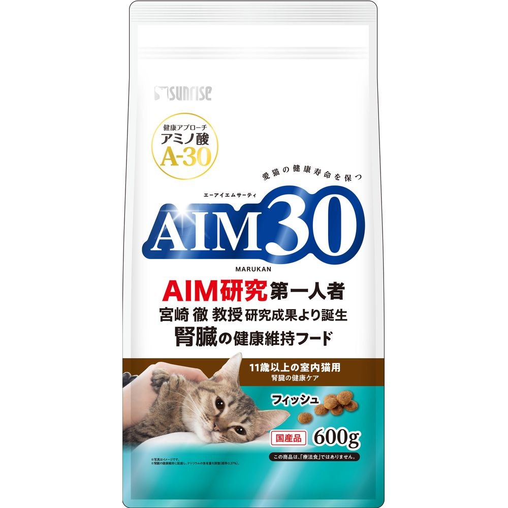 （まとめ買い）AIM30 11歳以上の室内猫用 腎臓の健康ケア フィッシュ 600g 猫用フード [x4]