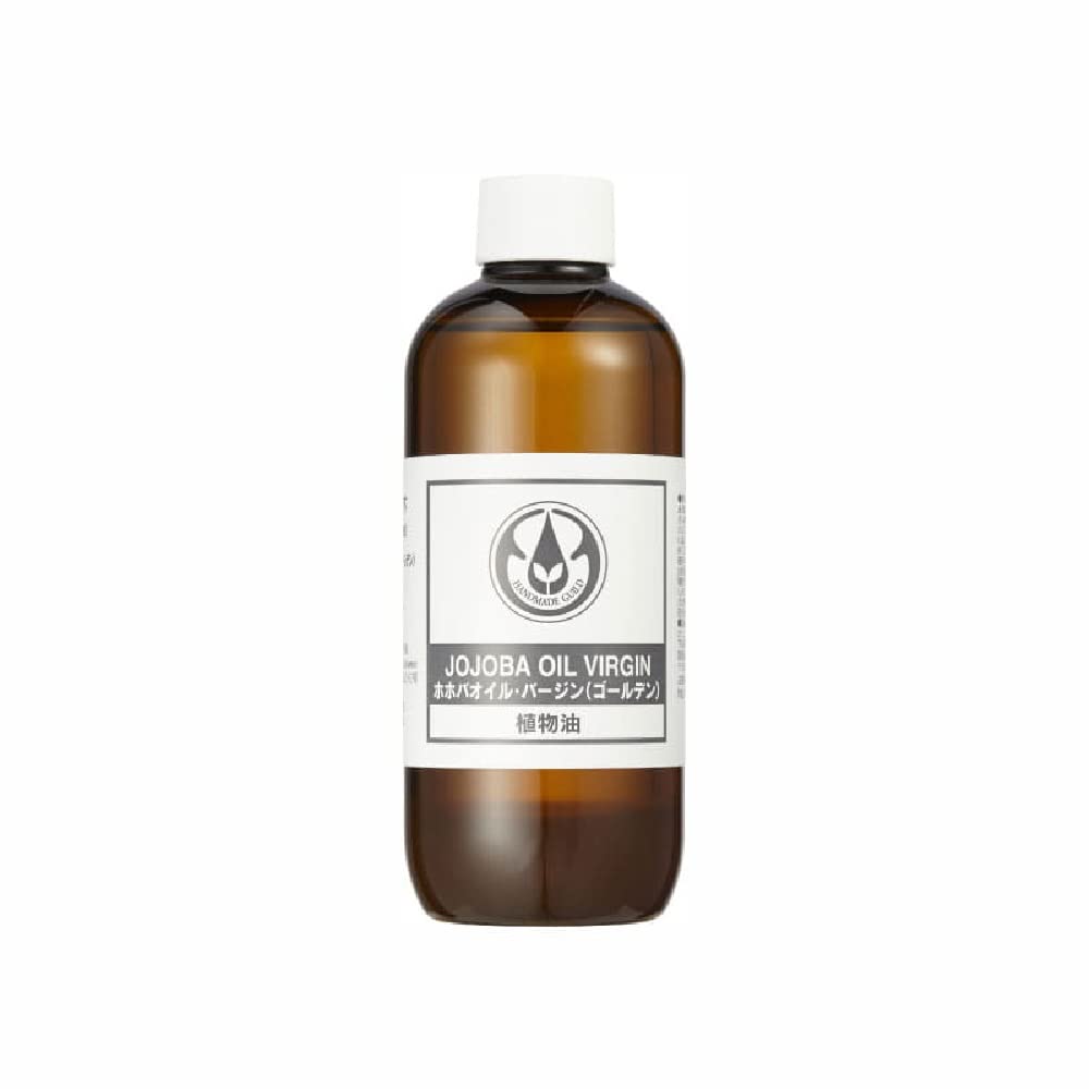 【生活の木】ホホバオイル・バージン（ゴールデン）未精製 250ml