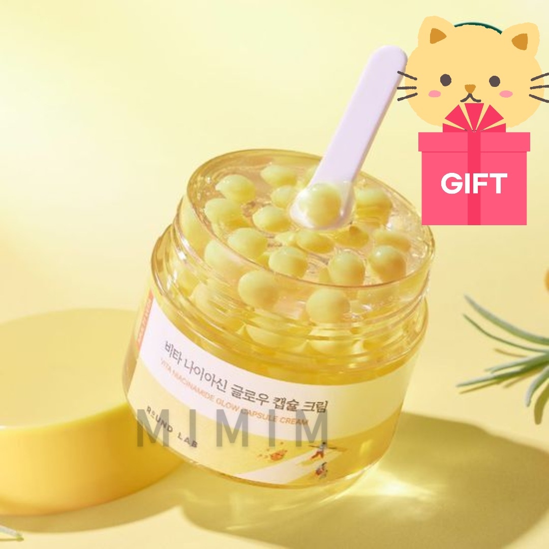 【NEW／カプセルトーニング】ラウンドラボ ビタナイアシン グロウカプセルクリーム 50ml