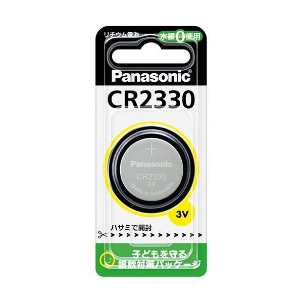 （まとめ） コイン形リチウム電池CR2330 1個 [x30セット]