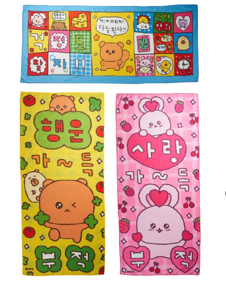 [チェゴシム] 韓国の人気キャラクター 大きなタオル ビーチタオル(3種類)