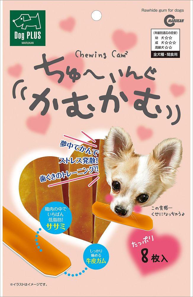 （まとめ買い）DP-122 ちゅーいんぐかむかむ 犬用おやつ [x18] 5,954円