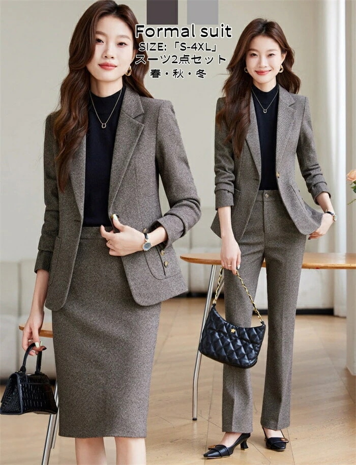 パンツスーツ レディーススーツ 七五三 スーツセット お宮参り ミセス 30代 40代 50代 ママ 母の日 2点セットスーツ ジャケット+パンツ フォーマル スカートスーツ 冠婚葬祭 セットアップ