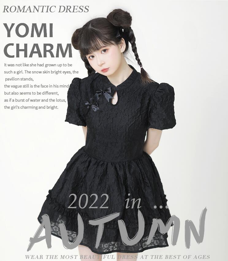 漢風 ロリータドレス 半袖 チャイナドレス ジャカード チャイナ服 可愛い 中華風 ドレス 発表会 学園祭 文化祭 コスチューム 白 黒