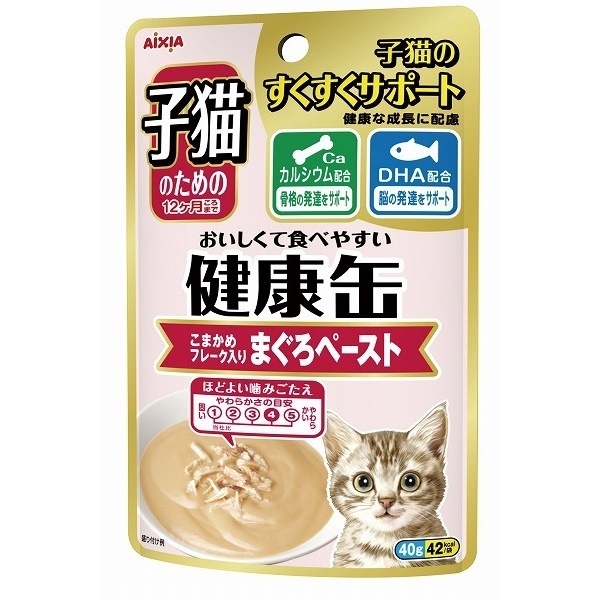 （まとめ買い）子猫のための健康缶パウチ こまかめフレーク入りまぐろペースト 40g 猫用 キャットフード [x48]