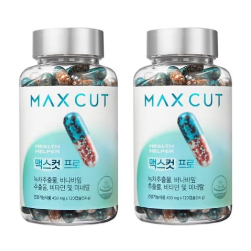 【正規品】[炭水化物 体脂肪 カット] 強力 ダイエットサプリ マックスカットPRO 120粒[1+1]緑茶カテキン 血糖値調節 ビタミン ミネラル/韓国人気ダイエットサプリ맥스컷프로（マックスカット