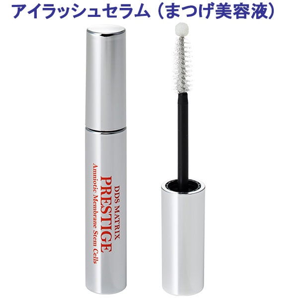 W.DDS MATRIX PRESTIGE NMN誘導体配合 アイラッシュセラム まつげ美容液 7ml マトリックス エキス