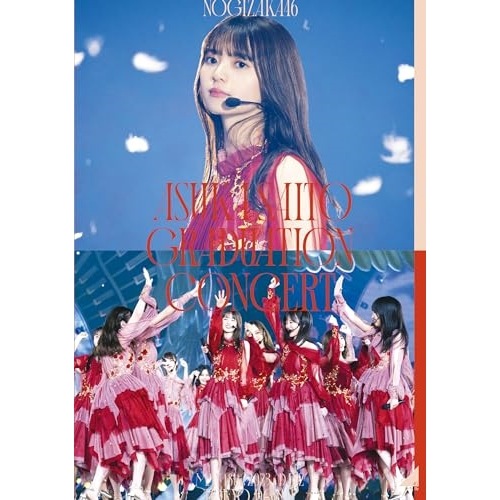 乃木坂46 ／ NOGIZAKA46 ASUKA SAITO GRADUATION CONCER.. (DVD) SRBL-2177