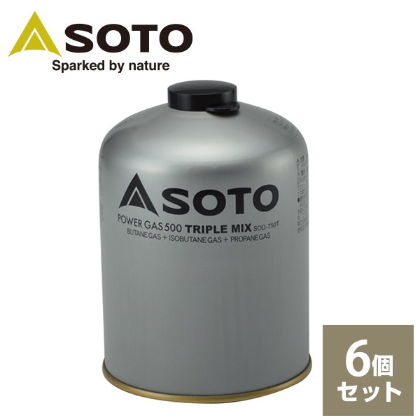 パワーガス500トリプルミックス 6個 SOD-750T