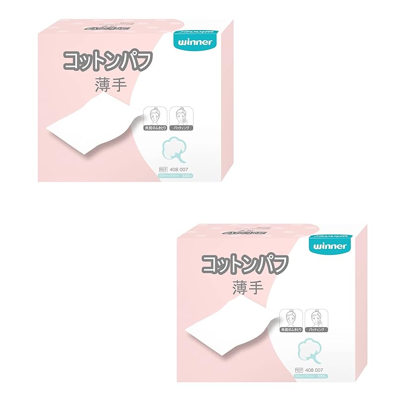 Winner コットンパフ 大判 100％天然コットン 化粧水用 美顔器用 薄手（520枚x2個セット）6x7cm パッティング専用 メイク落としシート 防塵蓋付き 拭き取り 毛羽立ちなし 無添加 高 5,118円