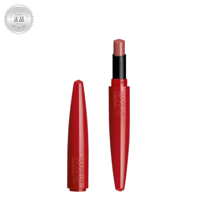 [百貨店正規品] ルーズ アーティスト フォーエバー サテンリップスティック 2.4g 5,452円