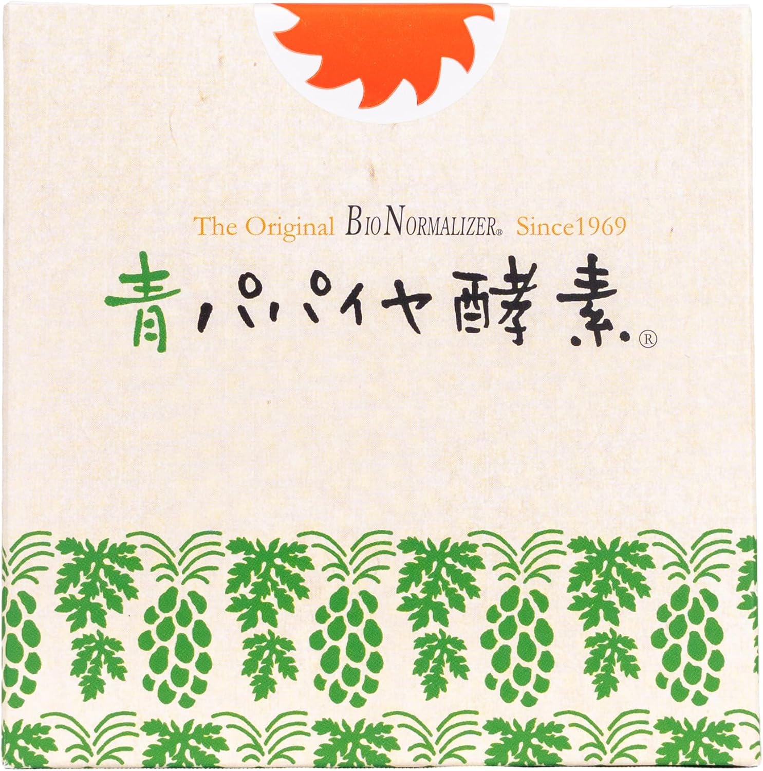 青パパイヤ酵素 バイオノーマライザー 90g 3g×30包