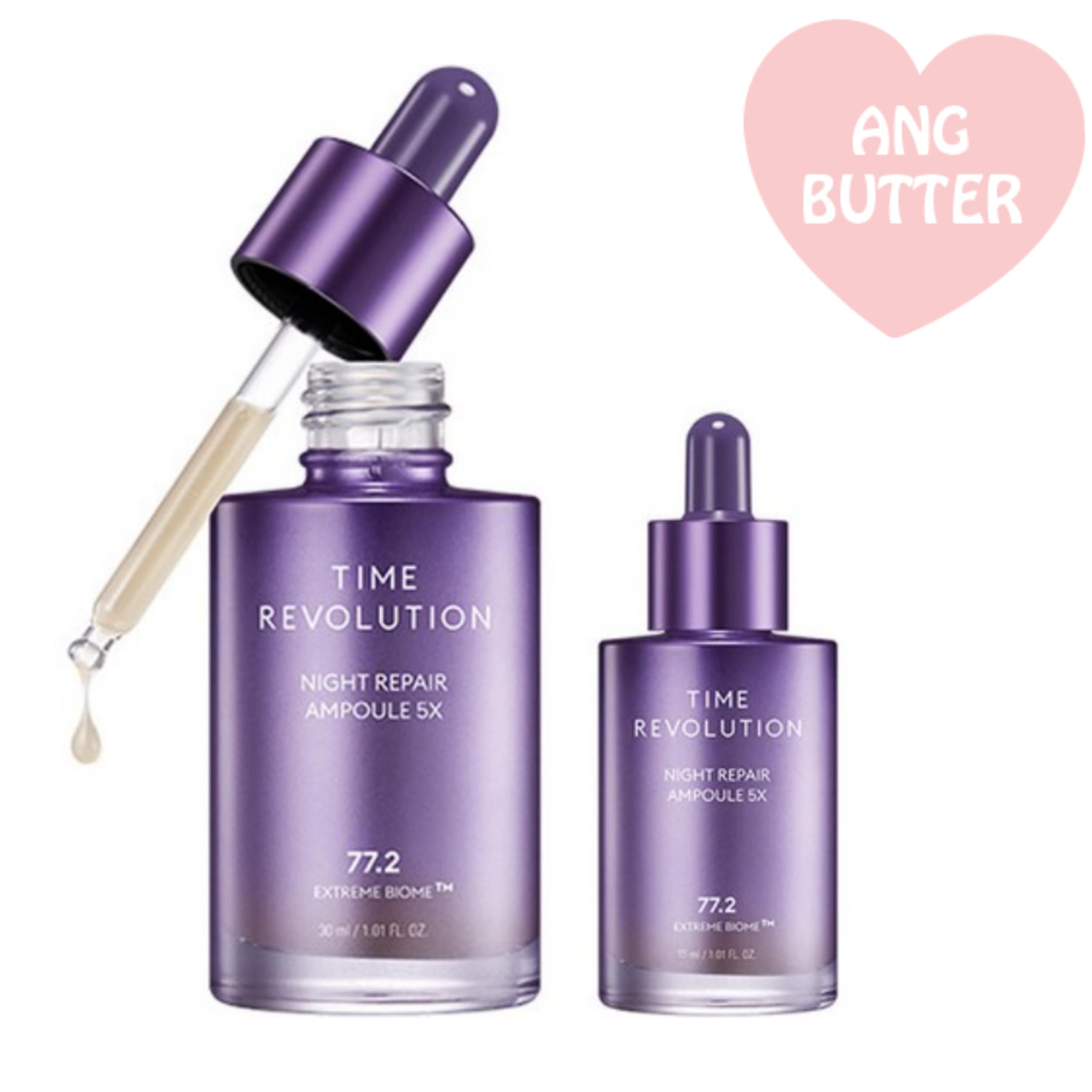 タイムレボリューション ナイトリペア アンプルファイブエックス 30ml + 15ml 美容液お得セット (美容液/エッセンス/韓国コスメ)