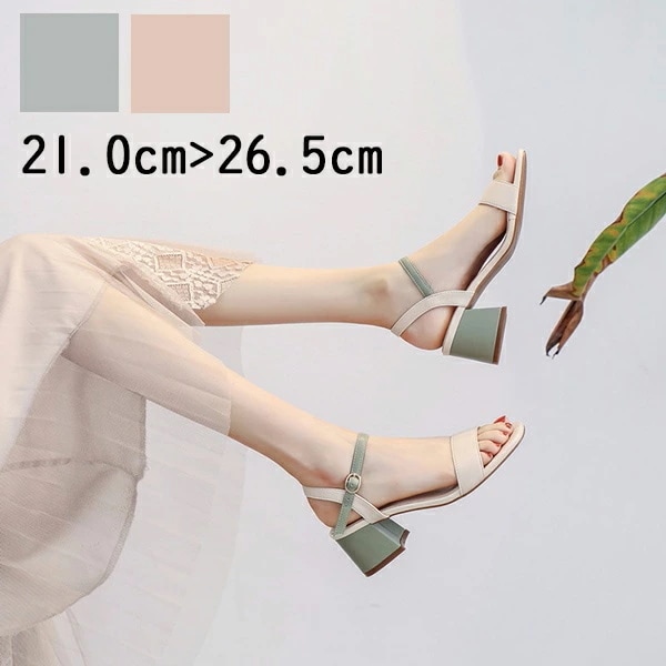 サンダル レディース ヒール かわいい オシャレ 母の日 プレゼント 脚長 小さいサイズ ヒール5cm レジャー用 リゾート タウン用サンダル 美脚 カジュアル 靴 大人 軽量 夏用 普段履き 22.