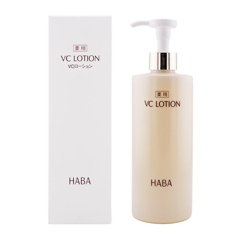 Qoo10] ハーバー 薬用 VCローションII 360mL 化 : ドラッグストア