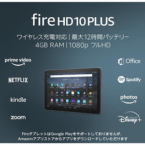 Qoo10 - ネット通販｜eBay Japan