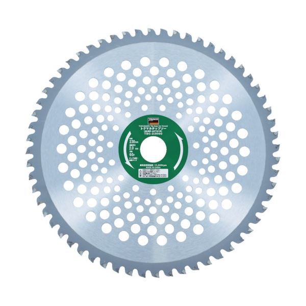 （まとめ）トクマルチップソー刈払機用山林下刈り用 230x25.4x60P 1枚[x3] 7,845円