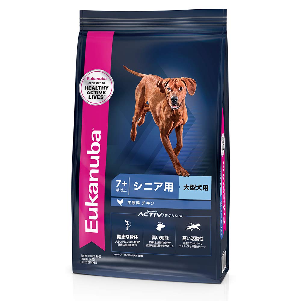 【最安値挑戦中】 ユーカヌバ ラージシニア 大型犬用 2.7kg