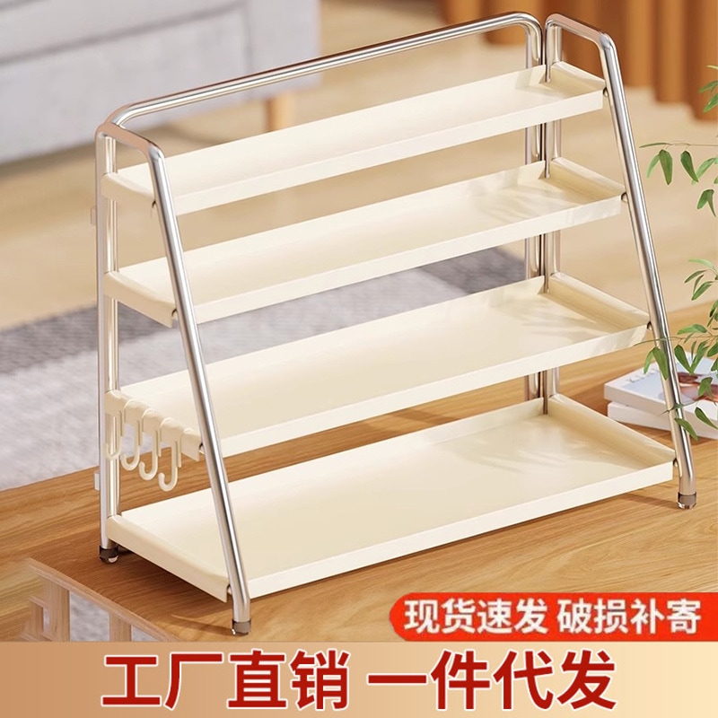 デスクトップウォーターカップ収納ラック家庭用マルチレイヤーティーセット収納ラックリビングルームのレイヤード配置ラック