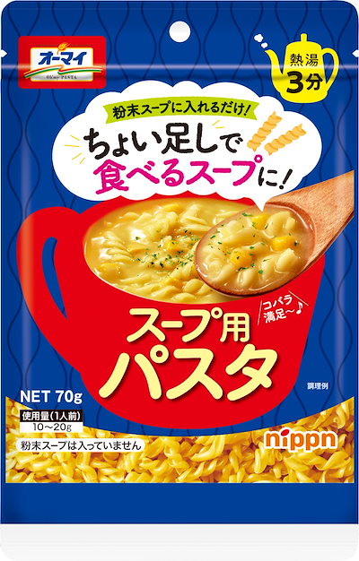 他サイト： オーマイ スープ用パスタ 70gの商品画像