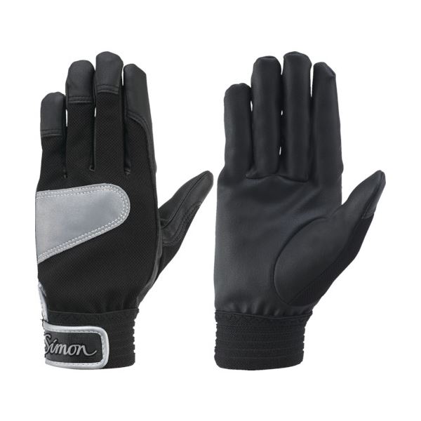 （まとめ）合皮手袋 ハンドバリア#70 L HANDBARRIER70-L 1双 [x5セット] 7,865円