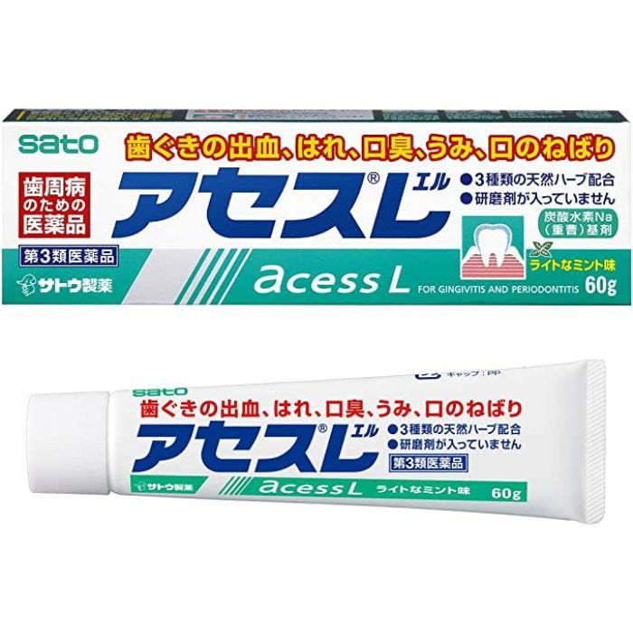 日本未発売】 アセスL 160g 口臭 歯肉炎に ×5個セット