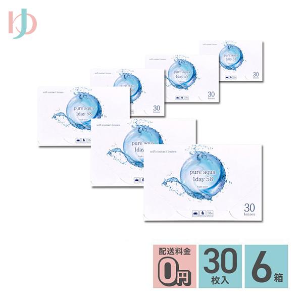 【送料無料】ピュアアクアワンデー58 byZERU 30枚入 6箱セット ザラボ 7,459円