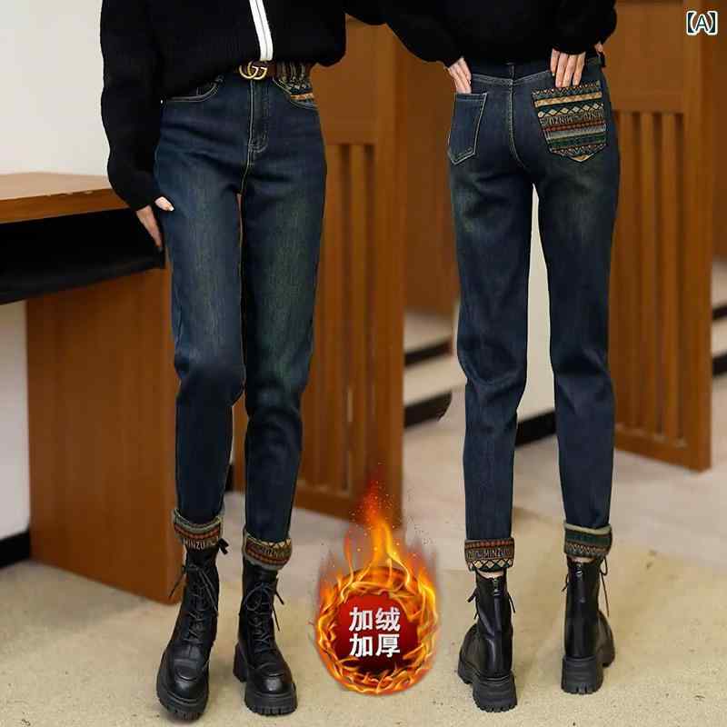 デニムパンツ レディース ジーンズ 厚手 秋冬 ハイウエスト レトロ ストレート ブルー