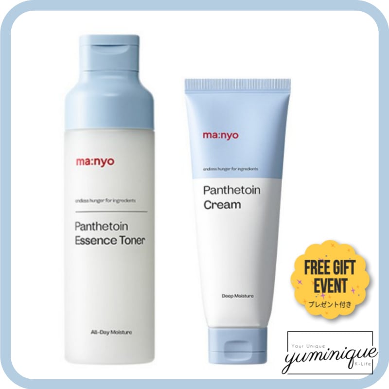 パンテトインエッセンストナー200ml+クリーム80ml / 高保湿エッセンストナー / デイリーケアクリーム / 低刺激ビーガンケア / 敏感肌 / 良い成分/ マルチナイト / 5,026円