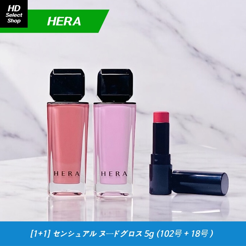 ARES 自由が丘クリニック ステムC クリーム プラス 35g ドクターズ